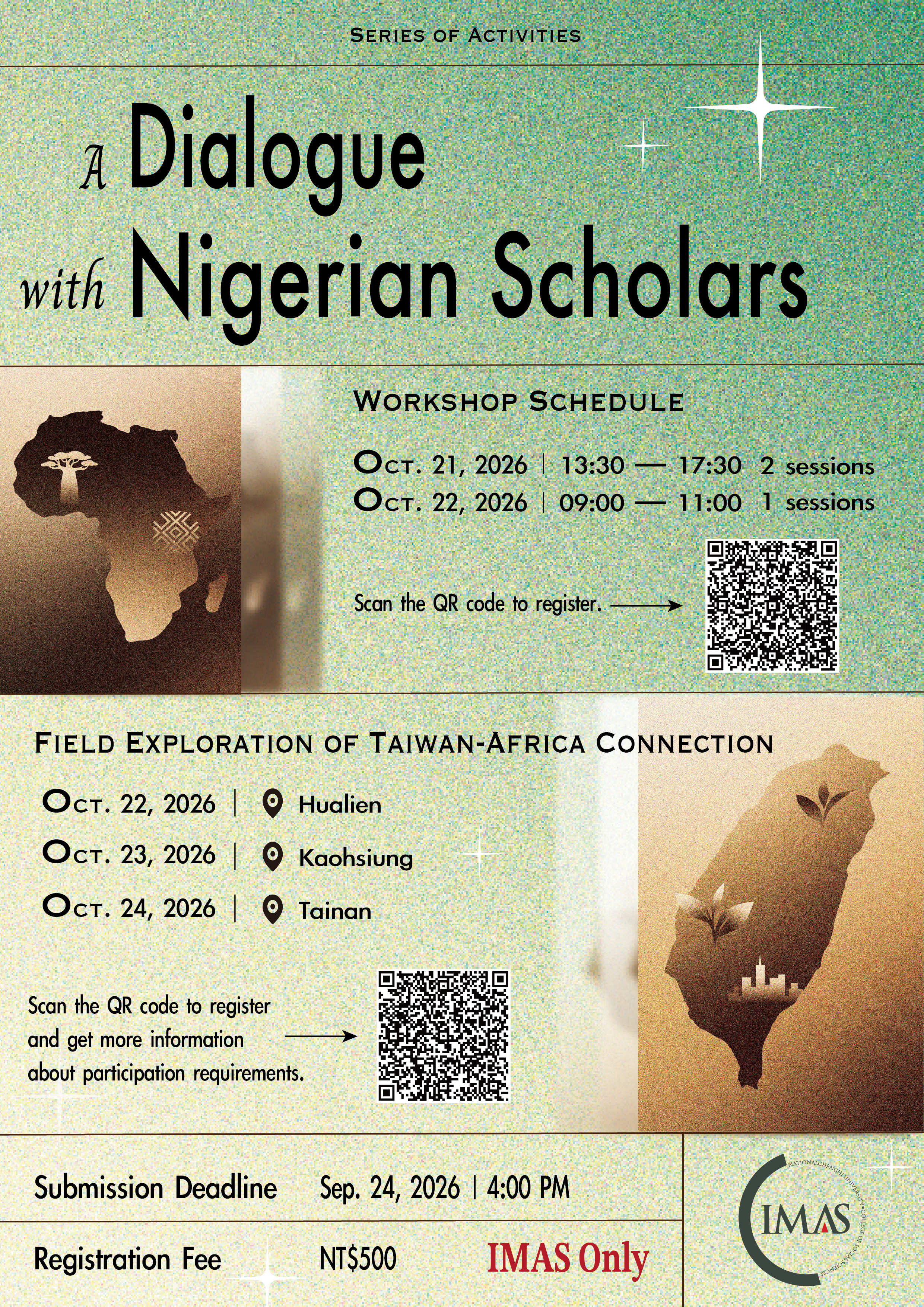 Lectures] A Dialogue with Nigerian Scholars